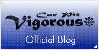 vigorous Official Blog